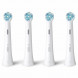 Насадка для электрической зубной щетки Oral-B iO Ultimate Clean White, 4 шт. в Комсомольске-на-Амуре