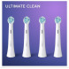 Насадка для электрической зубной щетки Oral-B iO Ultimate Clean White, 4 шт. в Комсомольске-на-Амуре