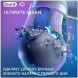 Насадка для электрической зубной щетки Oral-B iO Ultimate Clean White, 4 шт. в Комсомольске-на-Амуре