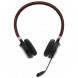 Наушники JABRA Evolve 65 SE (100-98500001-99) в Комсомольске-на-Амуре