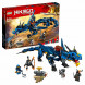 Конструктор LEGO Ninjago 70652 Вестник бури в Комсомольске-на-Амуре