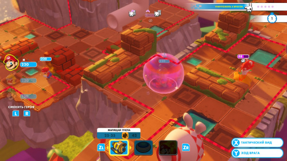Игра Mario Rabbids: Kingdom Battle. Gold Edition [Nintendo Switch, английская версия] в Комсомольске-на-Амуре