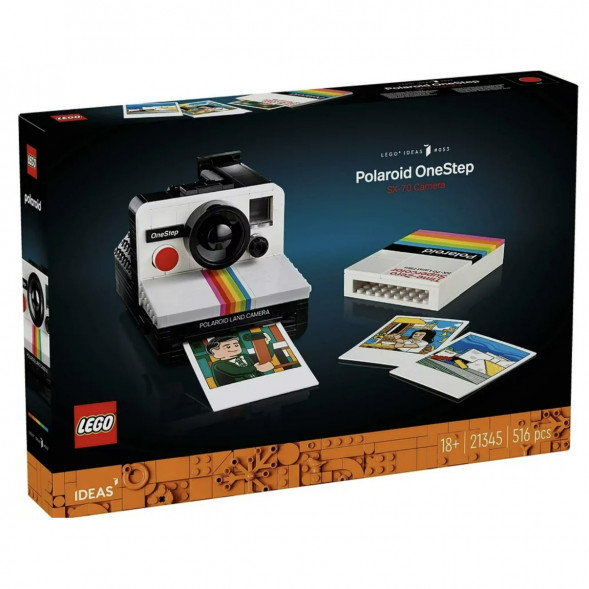 Конструктор LEGO Ideas 21345 Камера Polaroid OneStep SX-70 в Комсомольске-на-Амуре
