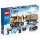 Конструктор LEGO City 60035 Передвижная арктическая станция в Комсомольске-на-Амуре