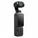 Экшн-камера DJI Osmo Pocket 4 Creator Combo в Комсомольске-на-Амуре