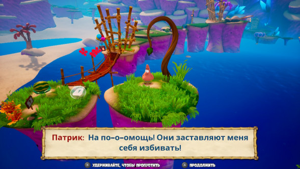 Игра SpongeBob SquarePants: Battle for Bikini Bottom - Rehydrated [Nintendo Switch, русские субтитры] в Комсомольске-на-Амуре