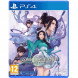 Игра Sword and Fairy: Together Forever [PS4, английская версия] в Комсомольске-на-Амуре