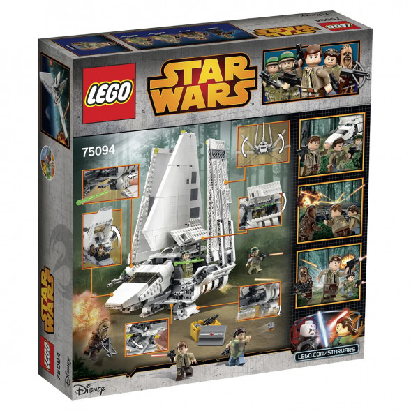 Конструктор LEGO Star Wars 75094 Имперский шаттл &amp;quot;Тайдириум&amp;quot; в Комсомольске-на-Амуре