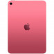 Планшет Apple iPad 11 (2025) Wi-Fi 128 ГБ, розовый в Комсомольске-на-Амуре